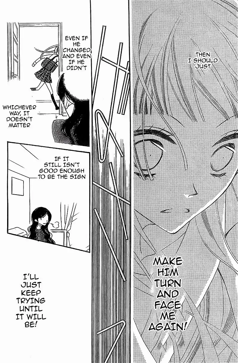 Fukumenkei Noise Chapter 9 34